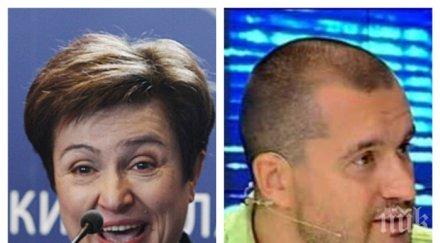 политолог кристалина георгиева остана унижение българия понижение ресора