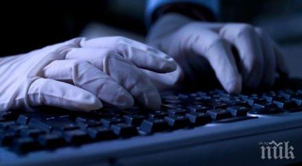 заместник главният прокурор сащ нужда назначаването специален прокурор кибератаките