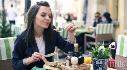 милионите джобни обраха бизнес дама време обяд