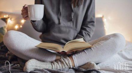 невероятно факт лекува четенето книги