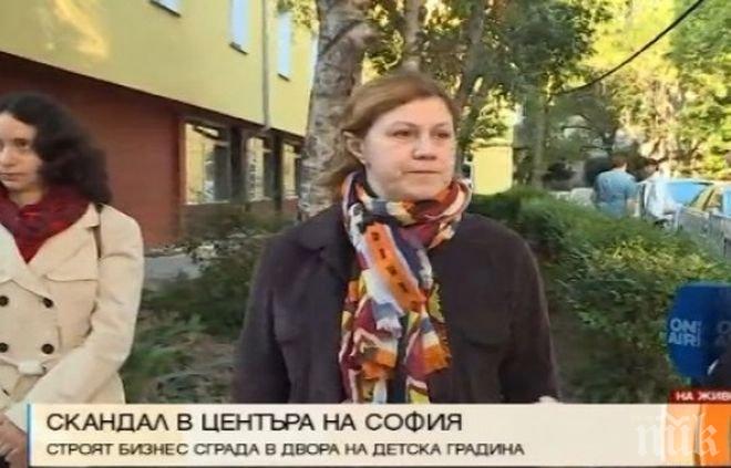 СКАНДАЛ! Искат да строят бизнес-сграда в двора на детска градина