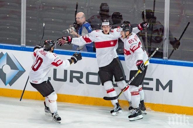 Швейцария пропиля два гола аванс и загуби срещу Финландия