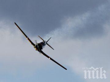 ТАГЕДИЯ! Спортен самолет паднал в Босна, загинали са петима, от които три деца