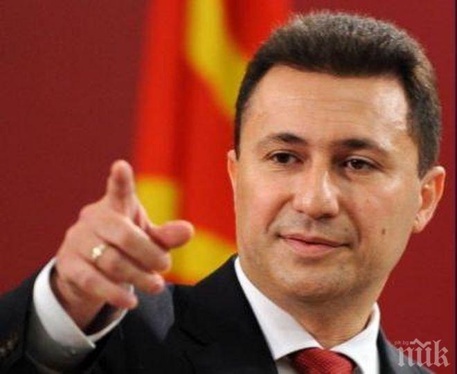 Груевски: Джафери е един обикновен узурпатор и насилник, а не председател на НС