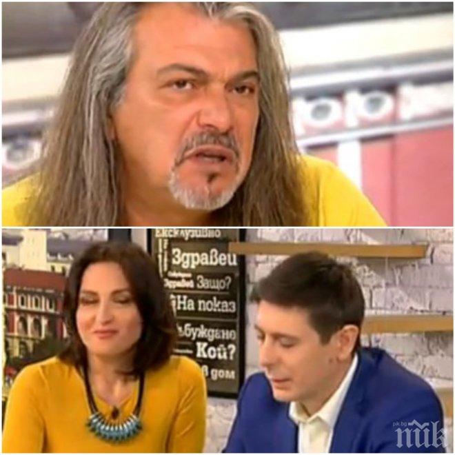 Маги Халваджиян шашна Виктор и Ани, закъсня! Водещите пълнят време с музика