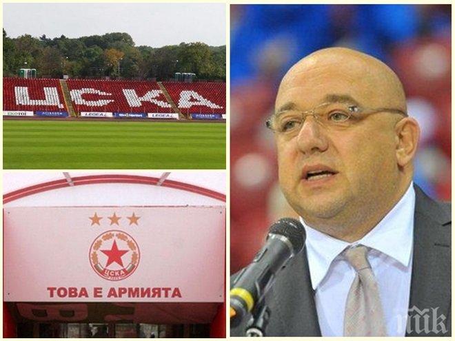 Министър Кралев отговори кога ЦСКА ще има нов стадион