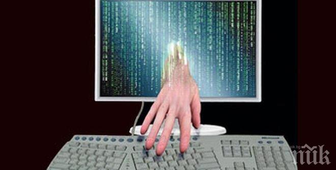 ИЗВЪНРЕДНО! Хакерите удариха българска институция