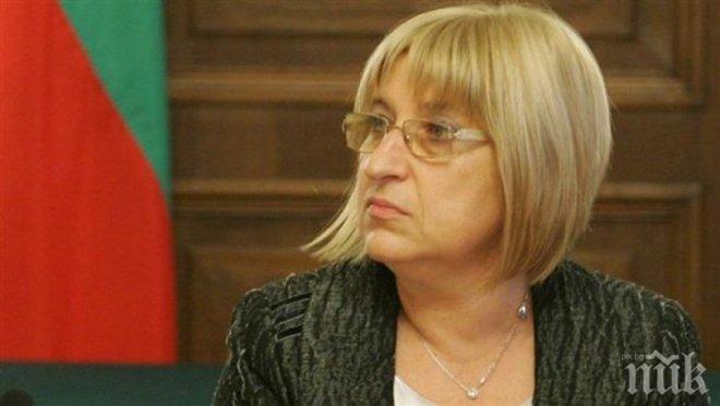 Честита ни Майка на съдебната реформа