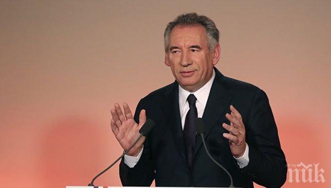 Франсоа Байру обяви състава на новото френско правителство