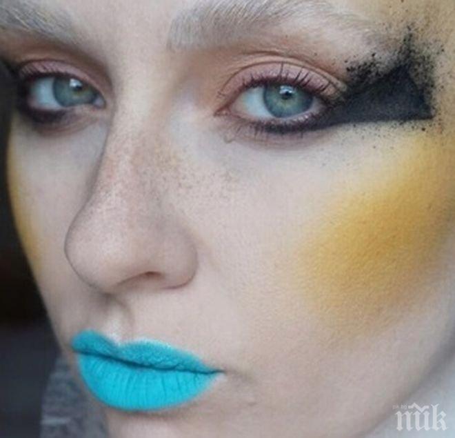Жълт руж – новата ефектна тенденция в грима