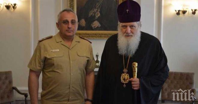 Патриарх Неофит получи почетен знак на Военната академия