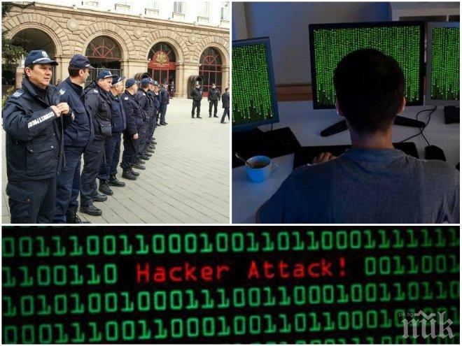 ШОКИРАЩО! Безпрецедентната световна хакерска атака ударила обекти от националната сигурност у нас - бандитите искат по 300 евро откуп за компютър 