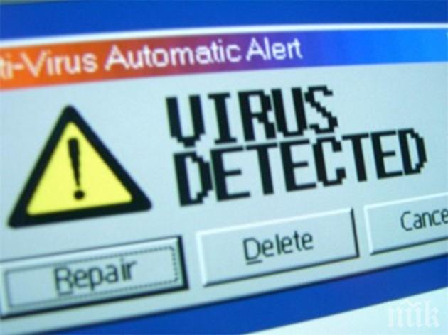НАЙ-СЕТНЕ! Изследовател случайно откри как да се спре зловещия вирус, поразяващ компютри по цял свят  