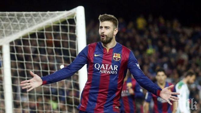 УЖАС! Болки в корема пратиха Жерар Пике в болница 