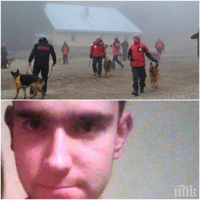 ДОБРА РАЗВРЪЗКА! Бащата на открития Ивелин: Не е избягал, загубил се е