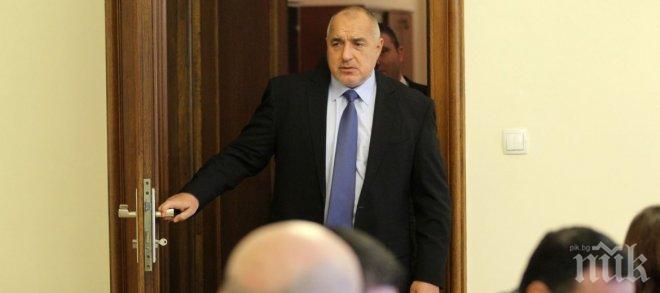 ПЪРВО В ПИК! Борисов издаде заповед за новите зам.-министри! Потвърди се новината на медията ни