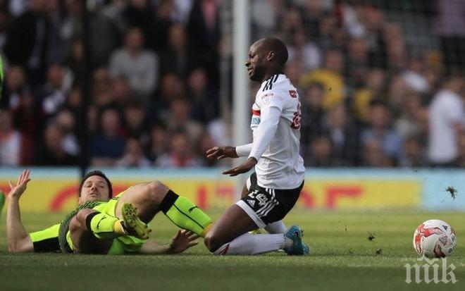 Фулъм и Рединг оставиха интригата за реванша