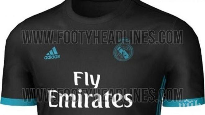 Реал (Мадрид) ще се облича в черно през новия сезон (снимки)