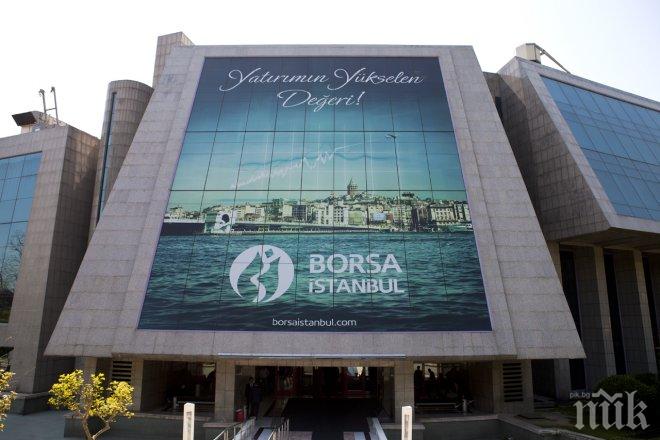 Турската полиция се развилня на Истанбулската фондова борса - 53-ма са арестувани