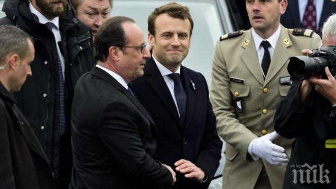 Еманюел Макрон официално встъпи в длъжност президент на Франция