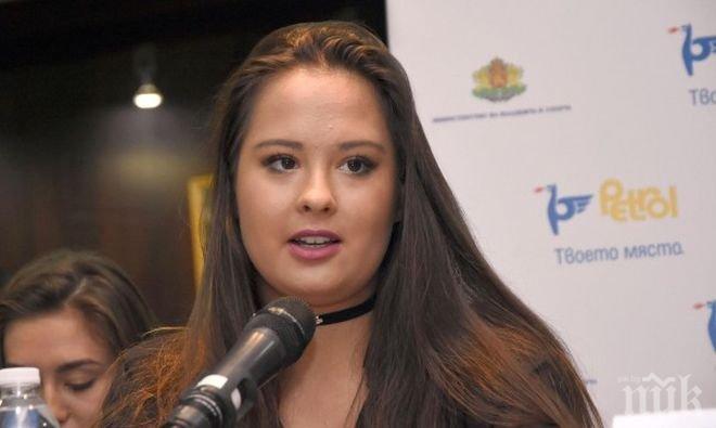 Христиана Тодорова: Скоро България ще бъде заплаха за най-силните при ансамблите