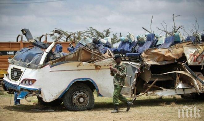 Трагедия! Тежка катастрофа с 19 загинали в Кения