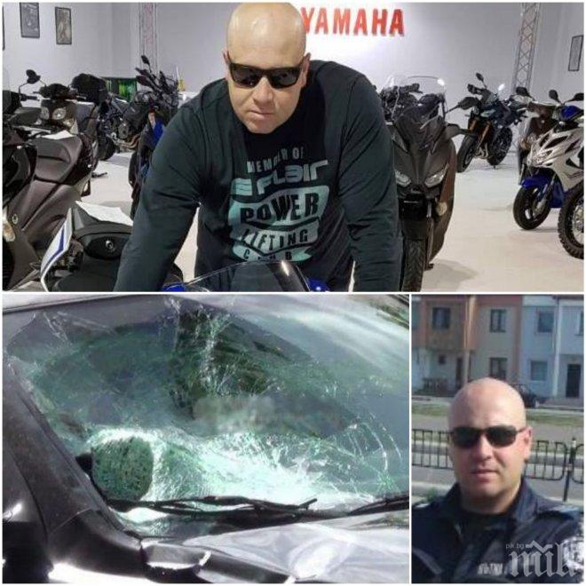 ТРАГЕДИЯ! Делян Палазов е загиналият в Пловдив пътен полицай!