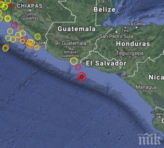 СИЛНО! 6,2 по Рихтер удари край Ел Салвадор