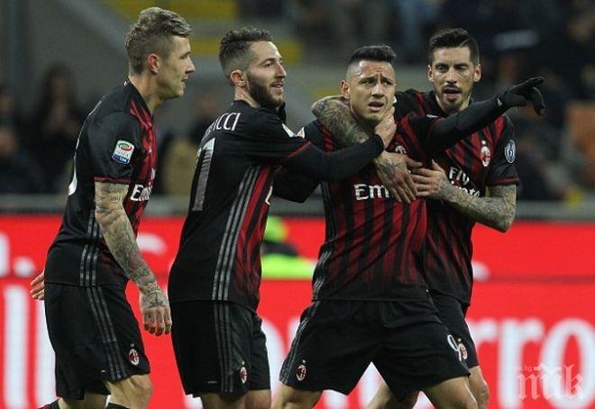 Милан измъкна точка като гост на Аталанта в мач от първенството на Италия