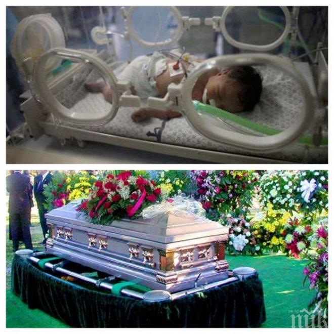 ЧУДО НЕВИЖДАНО: Починала жена роди здраво дете на погребението си