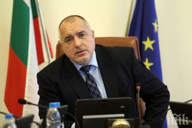 ИЗВЪНРЕДНО В ПИК! Борисов с нови ключови назначения