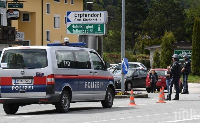 ОТ ПОСЛЕДНИТЕ МИНУТИ! Въоръжен нахлу в банка в Австрия! Взе заложници 