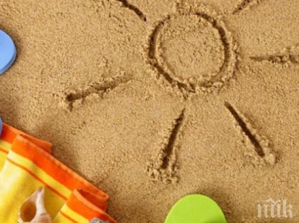 ЛЯТО! Температурите скачат до 27 градуса