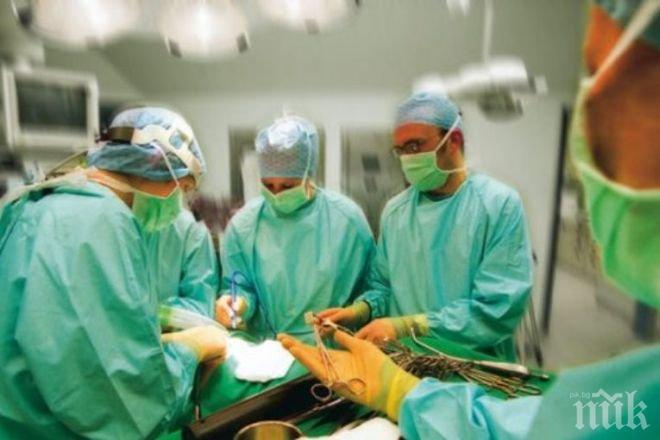 ДРАМА! Заради липса на лекари затвориха цяло отделение в болница в Ловеч