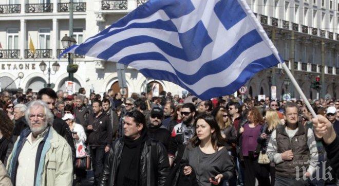 Транспортна стачка блокира цяла Гърция