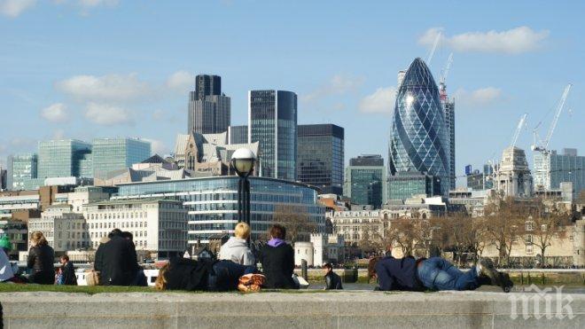 Лондон дава още 64 милиона долара за киберсигурност