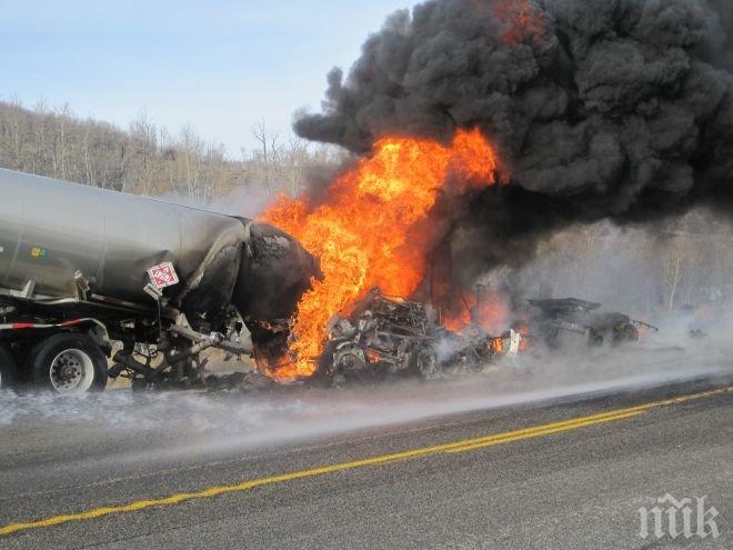 Трагедия! Четирима загинаха при пожар в Мексико