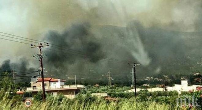 Свиреп пожар заплашва да изпепели Коринт в Гърция