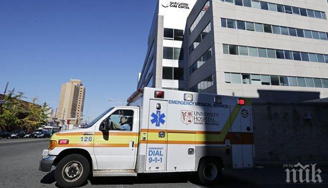 Екшън! Американски затворник, взел за заложница медицинска сестра, бе убит от полицията