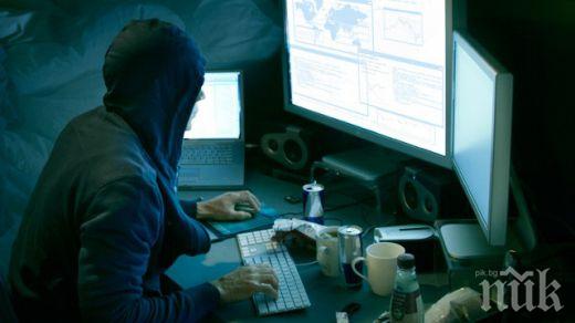 Компютрите на руското вътрешно министерство са подложени на кибератаки