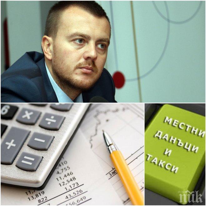 НЕВЕРОЯТНО! Икономист хвърли бомба: Има възможност за намаляване на данъците