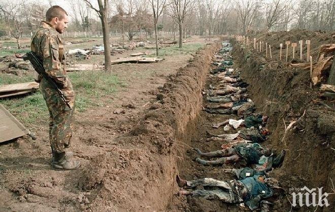 УЖАСЯВАЩО! Три масови гроба на екзекутирани от ислямистите военни намериха в Ирак