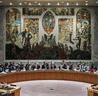 Съветът за сигурност на ООН поиска от КНДР да се откаже от ядрените и ракетни изпитания
