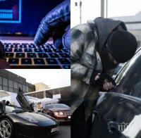 СТАВА СТРАШНО! Идва супермашина на руски хакери - отключва всички луксозни коли! Внимавайте пред молове, скъпи заведения и супермаркети