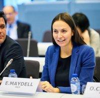 Благодарение на български евродепутат: Онлайн услуги като „Амазон“, „Спотифай“, „Нетфликс“ ще се ползват свободно в целия ЕС