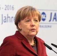 Германският канцлер Ангела Меркел: Изборът на Еманюел Макрон за президент на Франция дава шанс за динамизиране в Евросъюза