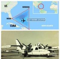 Бермудският триъгълник се събуди! Погълна частен самолет с четири души на борда!