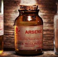 ШОК! Лекар от Солун изтрови семейството си с арсеник
