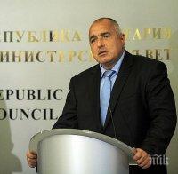 Борисов за оставката на зам.-министъра: Благодаря на Павел Тенев за достойната постъпка