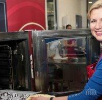 Звездата на 